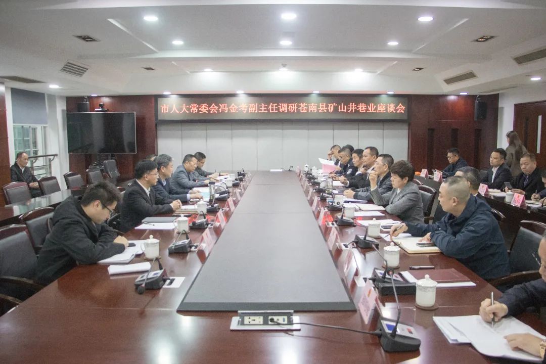 微信圖片_20231009104606.jpg
